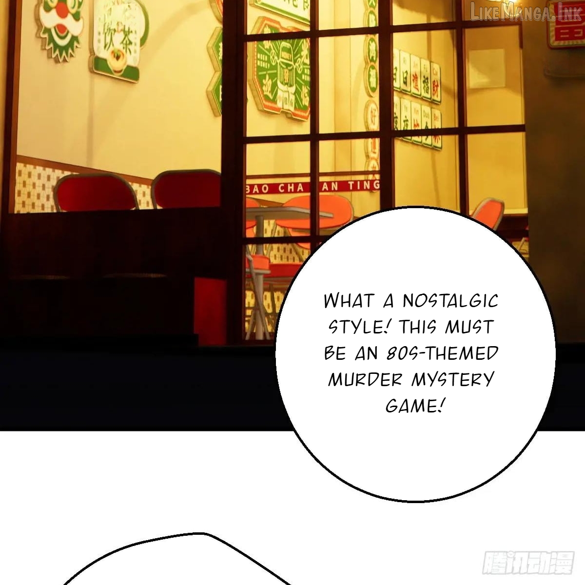 My Own Evil God Chapter 51 - page 43